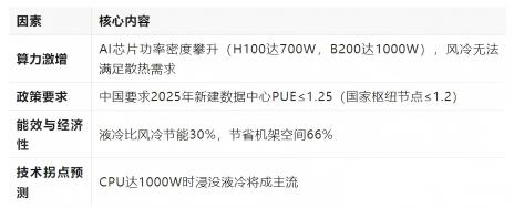 5fc1e32a16acf615e87d55ce2cb8067b.jpg 5fc1e32a16acf615e87d55ce2cb8067b.jpg