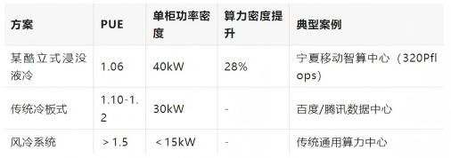 ad8baafaf662670d0da3bacd5ca498b7.jpg ad8baafaf662670d0da3bacd5ca498b7.jpg